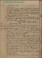 O A05 A10 072 120